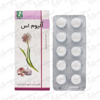 قرص سیر آلیوم اس دینه | 50 عدد