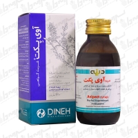 شربت آوی پکت دینه | 120 میلی لیتر