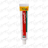 کرم کاپسیدین دینه | 30 گرم