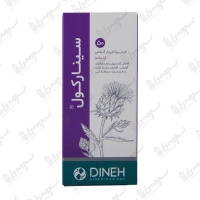 قرص سینارکول دینه | 50 عدد