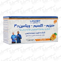 ساشه منیزیم کلسیم ویتامین D3 دوبیس | 20 عدد