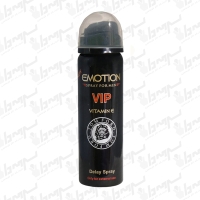 اسپری تاخیری VIP حاوی ویتامین E ایموشن | 65 میل