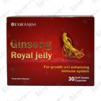کپسول ژلاتینی نرم رویال ژلی و جینسینگ اکسیر فارم | 30 عدد