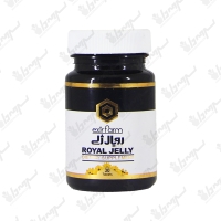 قرص رویال ژلی اکسیر فارم