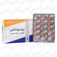 کپسول پیاسودکس اکسیر | 15 عدد