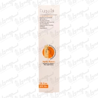 ژل کرم ضد آفتاب پوست حساس و چرب هیدرا بوست SPF70+ فلیچیتا 40 میل