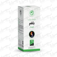 کپسول بلغم کومیگ گنجینه گیاهان پارسیان | 60 عدد