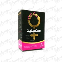 کپسول فمکسایت 500 میلی قائم دارو | 20 عددی