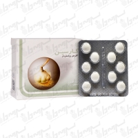 قرص گارسین 300 میلی گرم گل دارو | 30 عدد
