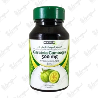 کپسول گارسینیا کامبوجیا 500 میلی گرم هربالیو | 60 عدد