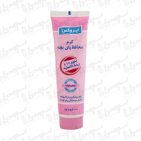 کرم محافظ پای بچه زینک اکساید 10 درصد ایروکس 100 گرم