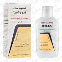 شامپو بدن نرم و مرطوب کننده کرمی ایروکس |  200 میلی لیتر
