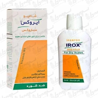 شامپو سباروکس مناسب برای شوره های خشک و مقاوم ایروکس | 200 میلی لیتر