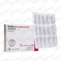 کپسول ففول برست فیدینگ اینترافارم | 30 عدد