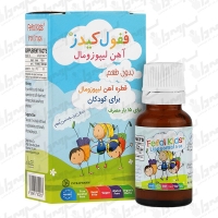 قطره ففول کیدز اینترافارم | 15 میلی لیتر