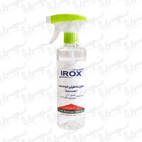 محلول ضدعفونی کننده دست ایروکس | 500 میلی لیتر