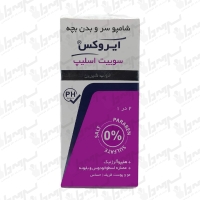 شامپو سر و بدن بچه سوییت اسلیپ ایروکس | 200 گرم