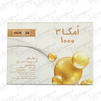 کپسول ژلاتینی امگا 3 1000 میلی گرم جالینوس | 60 عدد