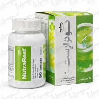 قرص نوترارست کارن | Karen nutrarest