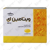 کپسول ژلاتینی ویتامین ای 400 بلیستر کارن | 50 عدد