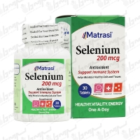 قرص سلنیوم 200 میکروگرم ماتراسی 30 عدد