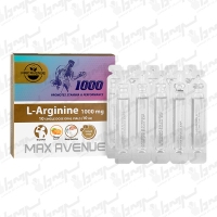 ویال ال آرژنین 1000 میلی گرم مکس اونیو | 10 عدد