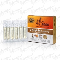 ویال  ال آرژنین 2000 مکس اونیو | 10 عدد