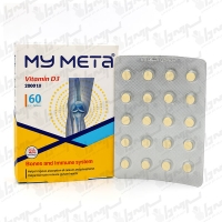قرص ویتامین D3 2000 واحد مای متا | 60 عدد
