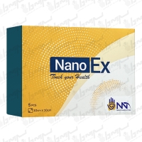پانسمان بیولوژیک نانو ایکس