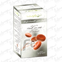 کپسول فروس بیس گلیسینات ان اف نیچرفیت | 90 عدد