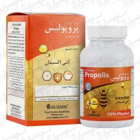 کپسول پروپولیس او پی دی فارما | 60 عدد