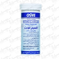  قرص جوشان کلسیم فورت اسوه | 10 عدد