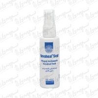 اسپری رواهیل سپت ضد عفونی کننده زخم رساسلامت آروند 50 میل