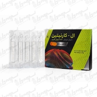 ویال ال کارنیتین 1000 میلی گرم رایا گستران اکسیر | 10 عدد