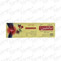 پماد موضعی تالنتین رازک | گرمایشی | 30 گرم
