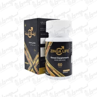کپسول تقویت جنسی زینگا لایف | 60 عددی