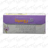 قرص کروسینا سامی ساز | 30 عدد