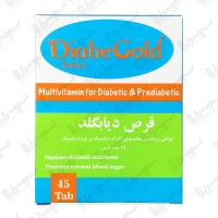 قرص دیابگلد شهاب درمان | 45 عدد