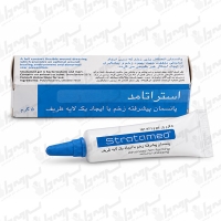 استراتامد استرات فارما | 5 گرم