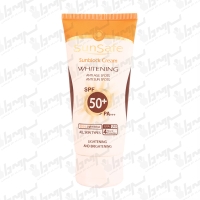 ضد آفتاب کرم پودری روشن کننده SPF50 سان سیف 50 میل