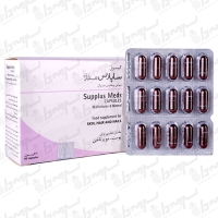 کپسول مولتی مینرال ساپلاس مدز طبیعت زنده 60 عددی