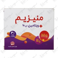 قرص منیزیم و ویتامین B6 توان اکسیر فارمد | 30 عدد