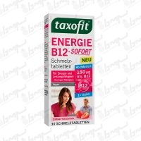 قرص زیر زبانی انرژی ب12 سوفورت تاکسوفیت | 30 عدد