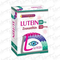 کپسول لوتئین 20 میلی گرم ویتاول | 30 عدد