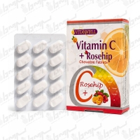 قرص جویدنی ویتامین C و رزهیپ ویتاول | 30 عدد