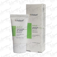 ژل کرم جمع کننده منافذ اکتی ویت ویتالیر 30 میل