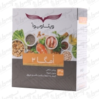 سافت ژل امگا 3 ویتاویوا | 30 عدد