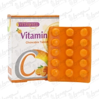 قرص جویدنی ویتامین سی 250 میلی گرم ویتاول | 30 عدد
