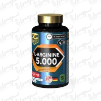 قرص ال آرژنین 5000 زد کانزپت | 100 عددی