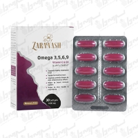 کپسول امگا 3 5 6 9 زراوش | 30 عدد